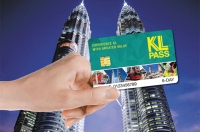 [말레이시아] 쿠알라룸푸르 KL PASS™