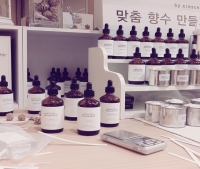 [서울] 서울 향수 만들기 체험