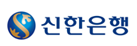 신한은행